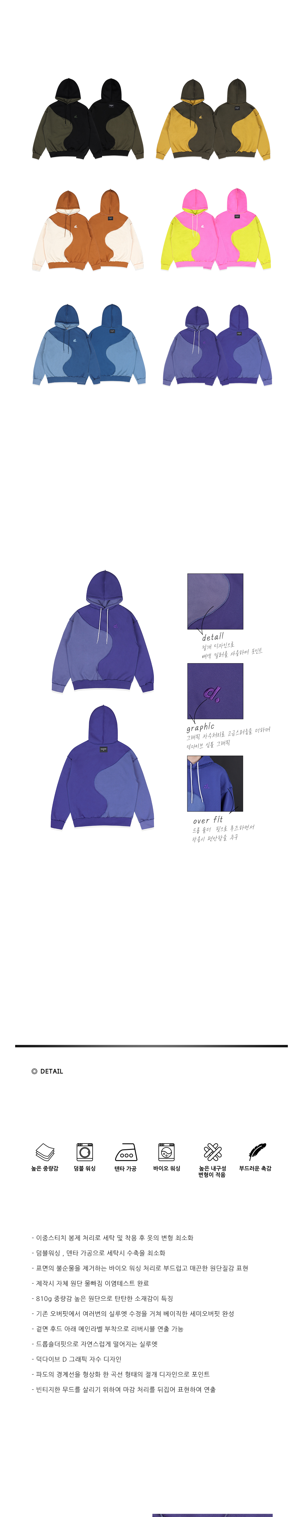 accessories violet color image-S11L1